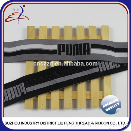 wholesale customized elastic band underwear